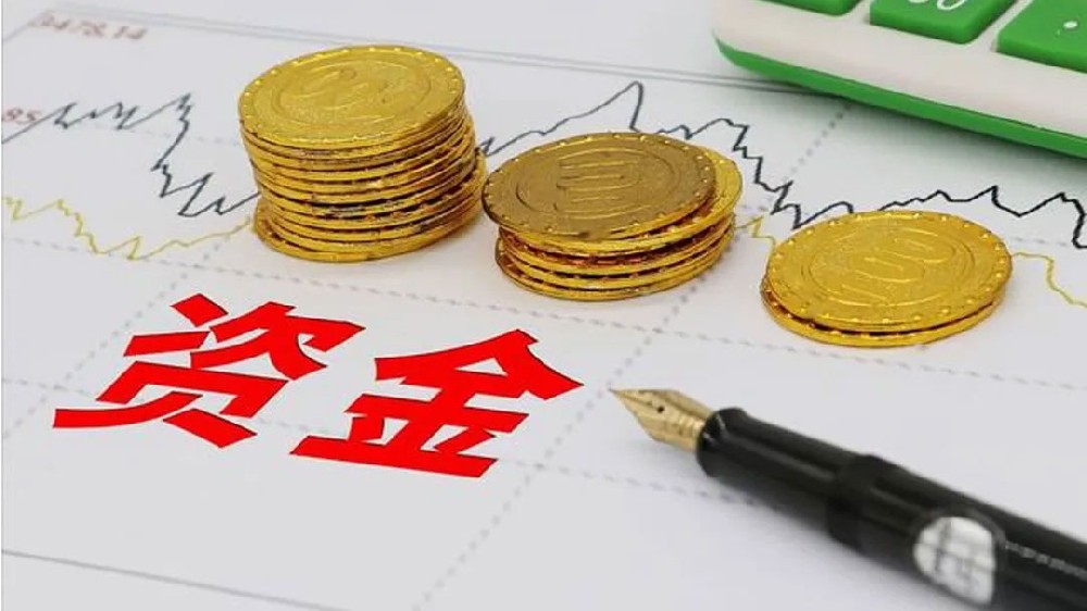 国补政策背后的经济逻辑：哪些行业将迎来爆发式红利？